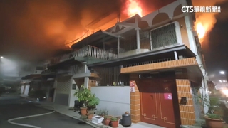 嘉義民宅大火波及六戶　住戶倉皇逃生幸無人傷