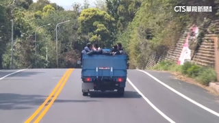 139縣道貨車斗塞近10人　「零防護」最高罰1.8萬