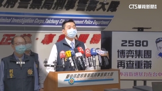 林明佐涉貪.洩密遭押逾300天　1200萬交保