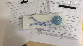 溫朗東送驗「文宣小物項鍊」沒人敢驗？　徐巧芯：不關我事