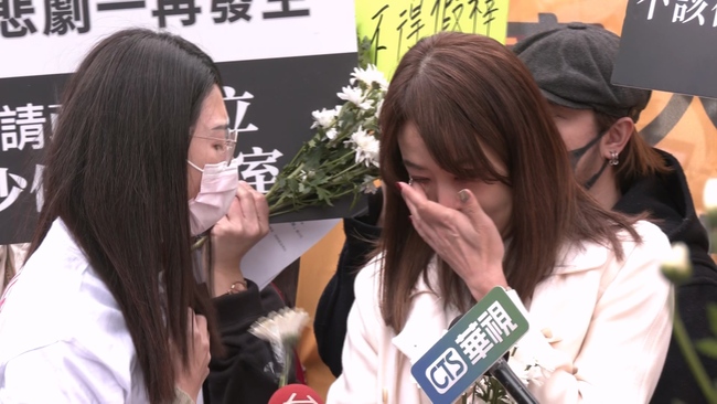 賈永婕現身聲援剴剴案 哽咽痛批:應判最重刑 | 華視新聞