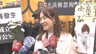 近千「剴剴戰士」集結！　賈永婕淚：蓄意虐殺　最重量刑