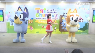 妙妙犬布麗來了！　台中親子音樂季3/29.3/30同樂