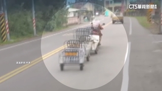 阿嬤牌聯結車？　騎機車拖了3台小推車　最高可處600元罰鍰