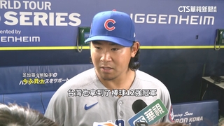 兩度正面對決大谷翔平　今永昇太讚：打擊很棒