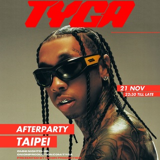 美饒舌歌手Tyga放鳥台灣歌迷　北市府收到52件申訴案