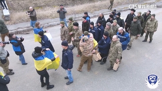 烏俄換囚！近2百位烏軍戰俘回家　妻時隔3年為夫慶生