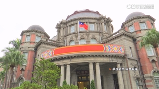 監院：柯「政治獻金案」裁罰百萬.沒入千萬　民眾黨：將提救濟