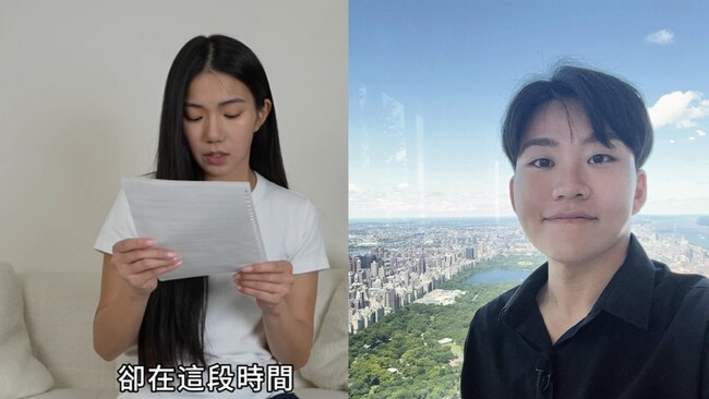 家寧4分鐘影片全程念稿　Joeman開4倍速看完：賺爛了 | 華視新聞