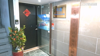 議員質疑「台北聯絡處」成道場　花蓮縣府：主要目的為會議