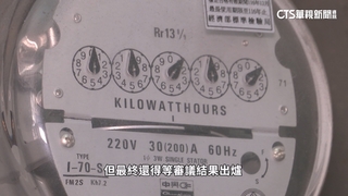 「水電」傳齊漲　餐飲業揭成本　撐不住恐轉嫁消費者