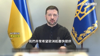 匈牙利再抵制！　歐盟附錄文件「26國挺烏共識」