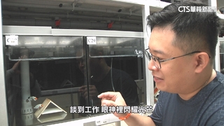 小丑魚夢想家！　彰化青農打造一條龍養殖場拚國際市場