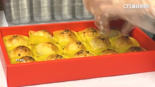 代購彰化知名蛋黃酥　少給5盒未退款.男遭判刑1年