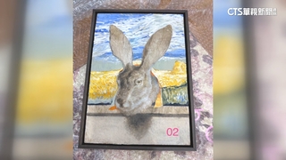 松菸展覽「沒監視器」！　已故畫家曹登閎畫作遭竊