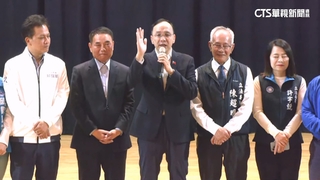 朱立倫前進苗栗「抗罷」宣講　台中蔡壁如助陣藍委