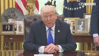 特斯拉頻遭襲擊　川普重話：重判20年　送薩爾瓦多坐牢