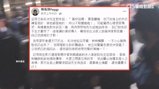 柯文哲自曝「血尿」陳佩琪擔憂　北所：已安排醫師診療