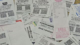 別錯過財神爺！去年11-12月發票　1張千萬大獎、4張200萬未領