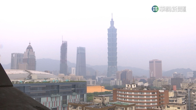 3/24至26北市空品不良 環保局籲減少外出、外出配戴口罩 | 華視新聞