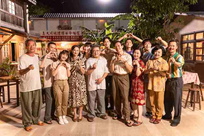 「火車來去」大結局 觀眾直呼「欲罷不能」 | 華視新聞