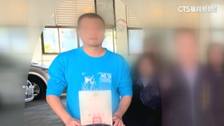 想洗白雙手？　徐德益犯案後曾捐款鄰里　獲頒感謝狀