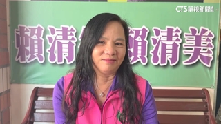 借停派出所車格被趕　賴清美批警態度差　網：要特權？