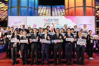 手機就是車票！　「TWQR乘車碼」正式啟動 一碼通行全台