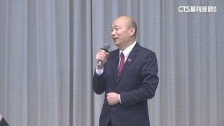 詐助理費案頻傳！　藍營議長拜會韓國瑜盼「除罪化」