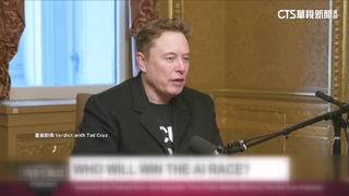 若中國入侵台灣　馬斯克：全球晶片供應將受阻