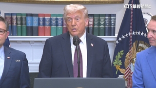 美將實施「對等關稅」　部分國家將可豁免