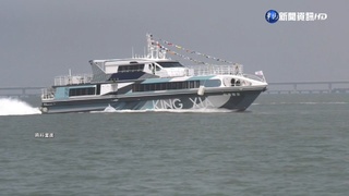 金門往廈門五通港「新規4月上路」　隨身行李17公斤內、嬰兒車不計重量