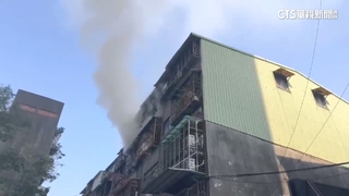 樓中樓民宅火　6旬嬤燙傷.20多歲孫送醫不治