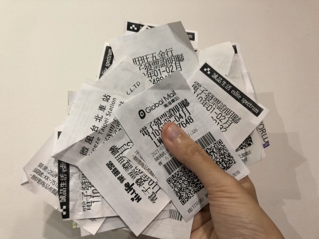 統一發票114年1-2月獎號出爐　千萬獎號碼「95980685」 | 華視新聞