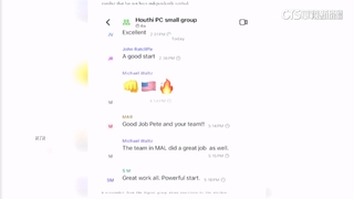 美記者誤被拉進機密群聊　「轟炸葉門」全看光