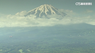 登富士山需付「許可費」882元　還須通過受訓