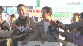 亞亞將離台！八炯、閩南狼準備「恭喜標語」　赴現場送機