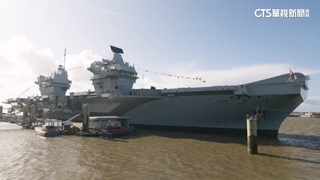 英官員籲「外交解決」台海難題　透露英航艦將到印太