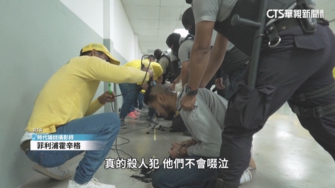 委內瑞拉人淚唱國歌　控美遣返過程施虐