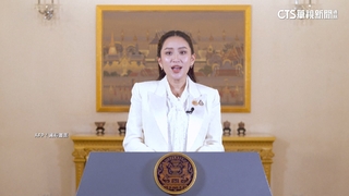 泰國在野聯盟提總理貝東丹不信任案　326投票