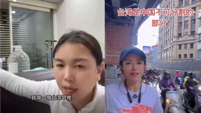 亞亞昨晚離台！ 移民署指中配「恩綺、小微」也要限期離境 | 華視新聞