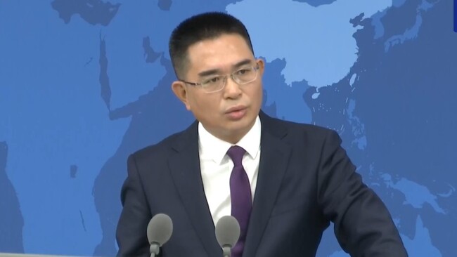 中國新設「台獨打手檢舉專欄」 國台辦:終生追責 | 華視新聞