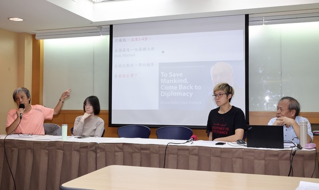 75位學者聯合聲明　指台灣言論自由空間壓縮  籲政府懸崖勒馬 | 華視新聞