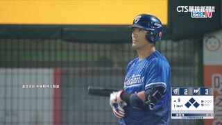 打中全壘打牆頭燈具　林哲瑄滿貫砲化烏有！