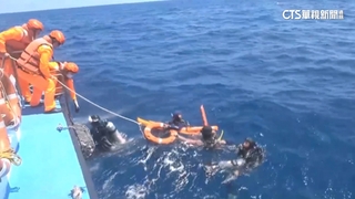 4潛水教練到七星岩潛水　失聯2小時漂離4.7浬獲救