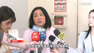 反廢死.反戒嚴公投逕付二讀　綠：表決無效　藍：合規