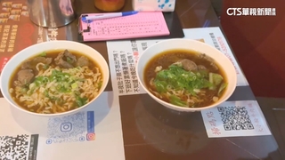 牛肉麵店慶開幕！每日招待50碗免費　顧客頂烈陽排隊