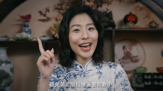 罷免二階連署倒數計時　Taiwan Action每日一字微笑姐警示：趁你還可以