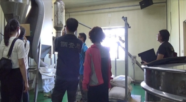 食安風暴！驗出蘇丹紅仍製成產品賣　農產公司負責人遭訴　 | 華視新聞