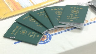 進步1名！全球最強護照台灣排列34　林佳龍分享喜悅